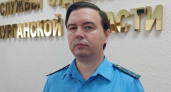 В Шумихинском районе дознаватель помог пенсионерке, потерявшей сознание посреди улицы