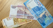 Жителя Варгашинского района, оскорбившего подростка, оштрафовали на 3 тысячи рублей