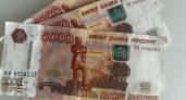 В Мишкинском районе стройкомпанию оштрафовали за трудоустройство бывшего госслужащего