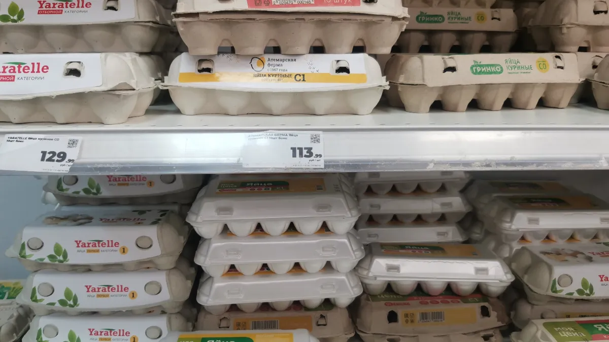 "Лук, яйца и картошка": цены на какие продукты взлетели за неделю в Кургане?