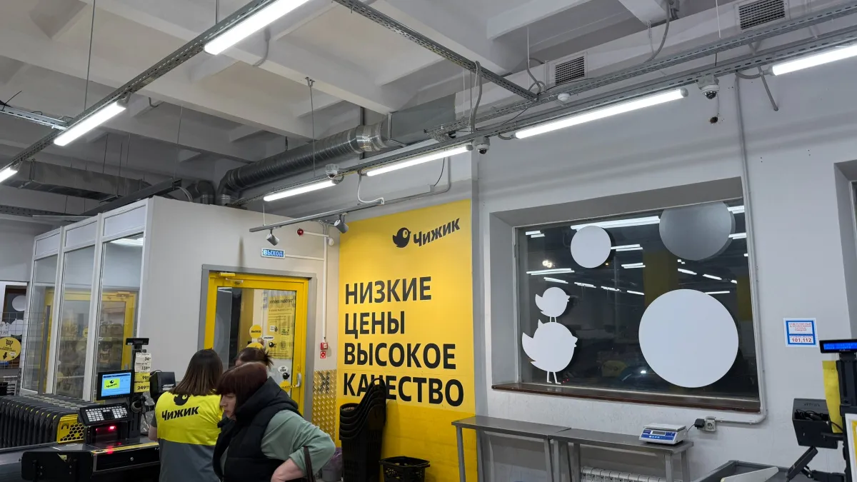 Дешёвая находка в "Чижике": набор баночек с крышками на бамбуковой подставке - делимся отзывом