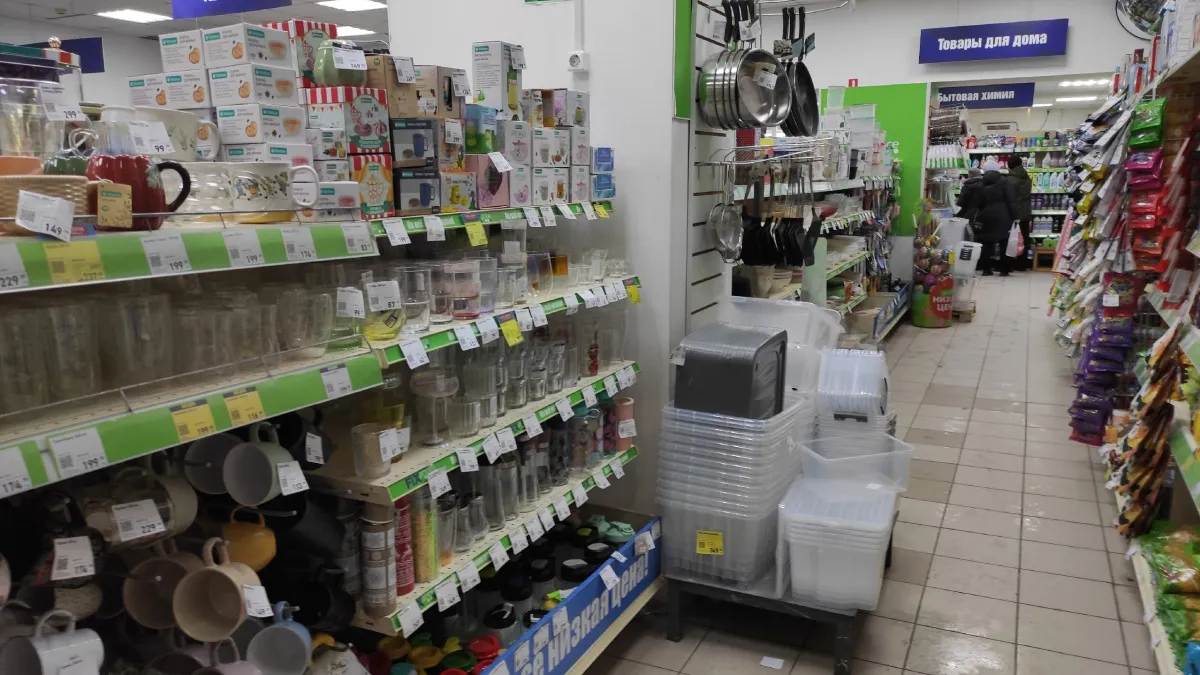 Подарю себе на 8 Марта эту милую вещицу из Фикс Прайса: продается только там - за 174 рубля выбор рисунков шикарный