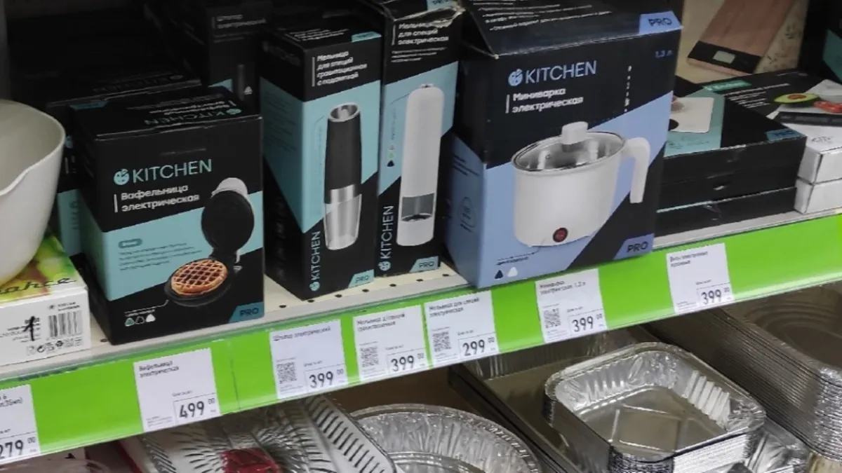 В Фикс Прайсе смотрю не только на цены, но и на качество: отобрала крутую электровафельницу за 500 руб - накормлю домашних десертами