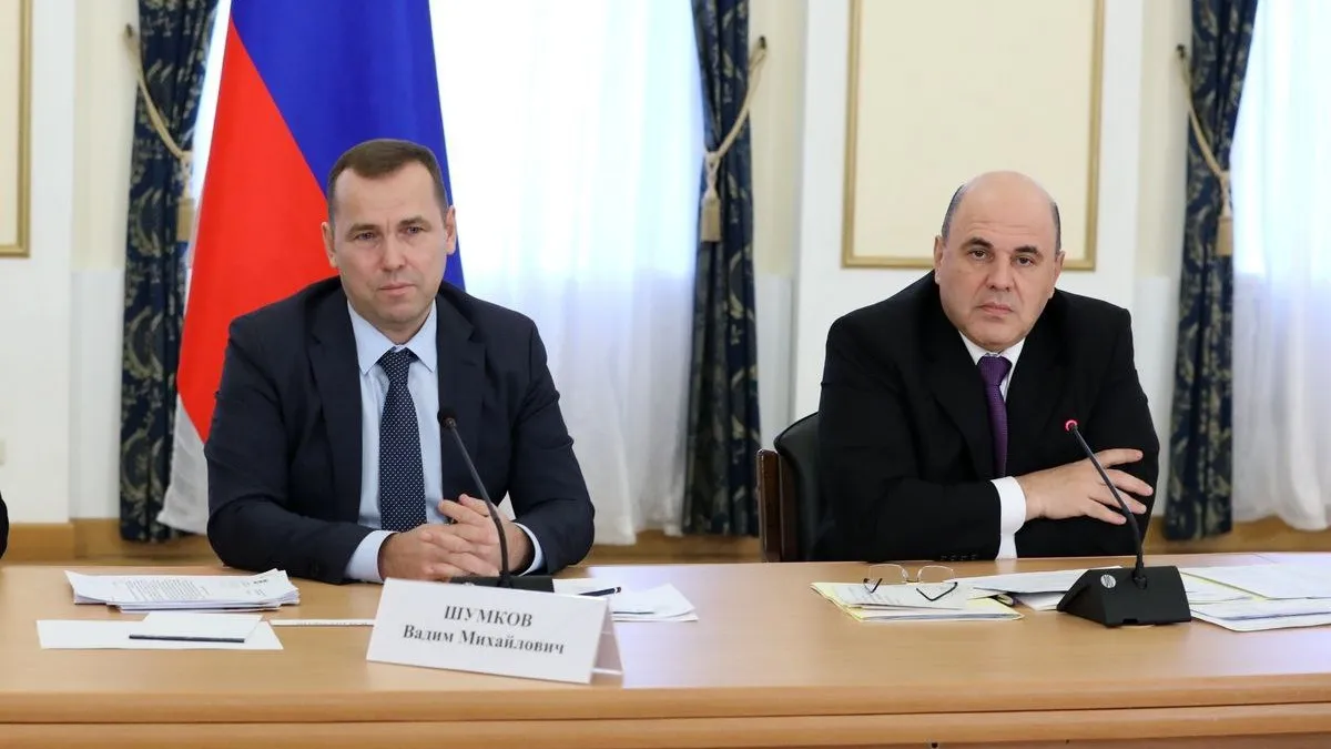 Мишустин поздравили губернатора Курганской области с юбилеем