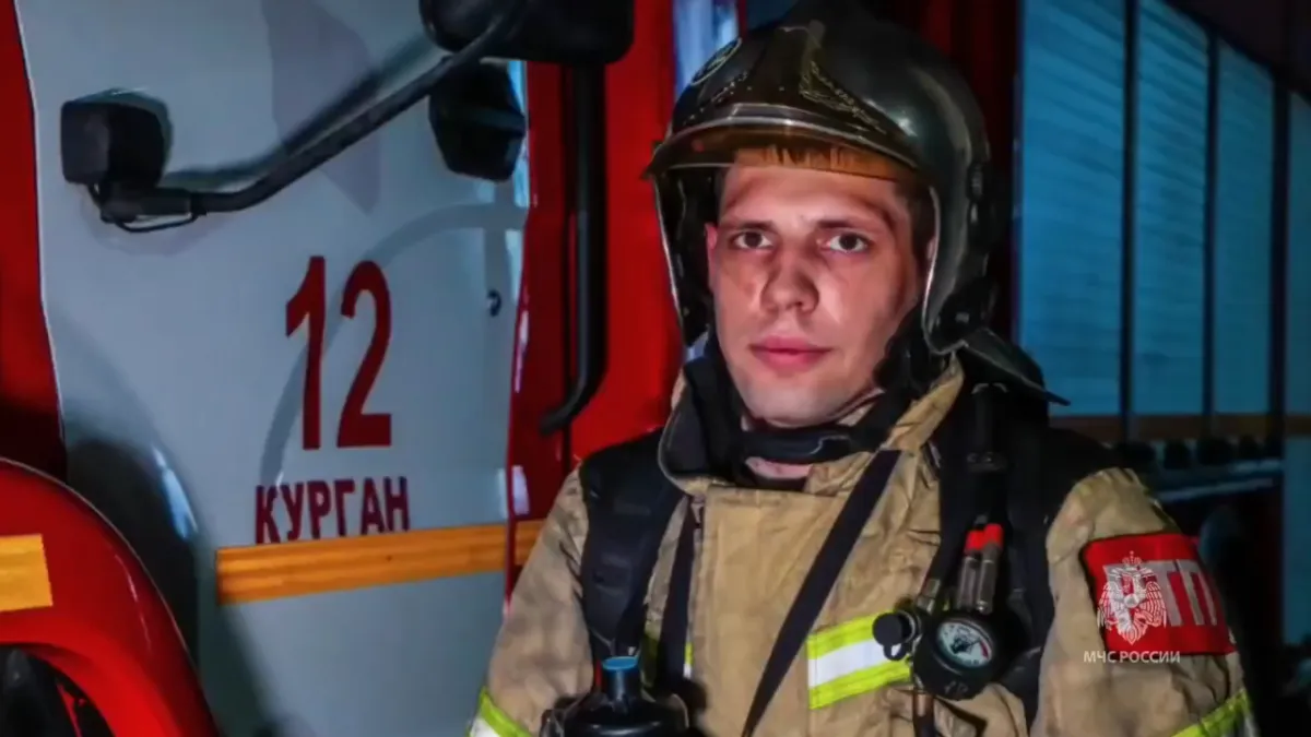 Курганский пожарный посвятил песню о буднях огнеборцев своей супруге