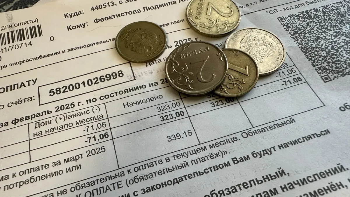 "Пять дополнительных дней": Курган переходит на новый график оплаты тепла. Что будет с должниками по ЖКУ?