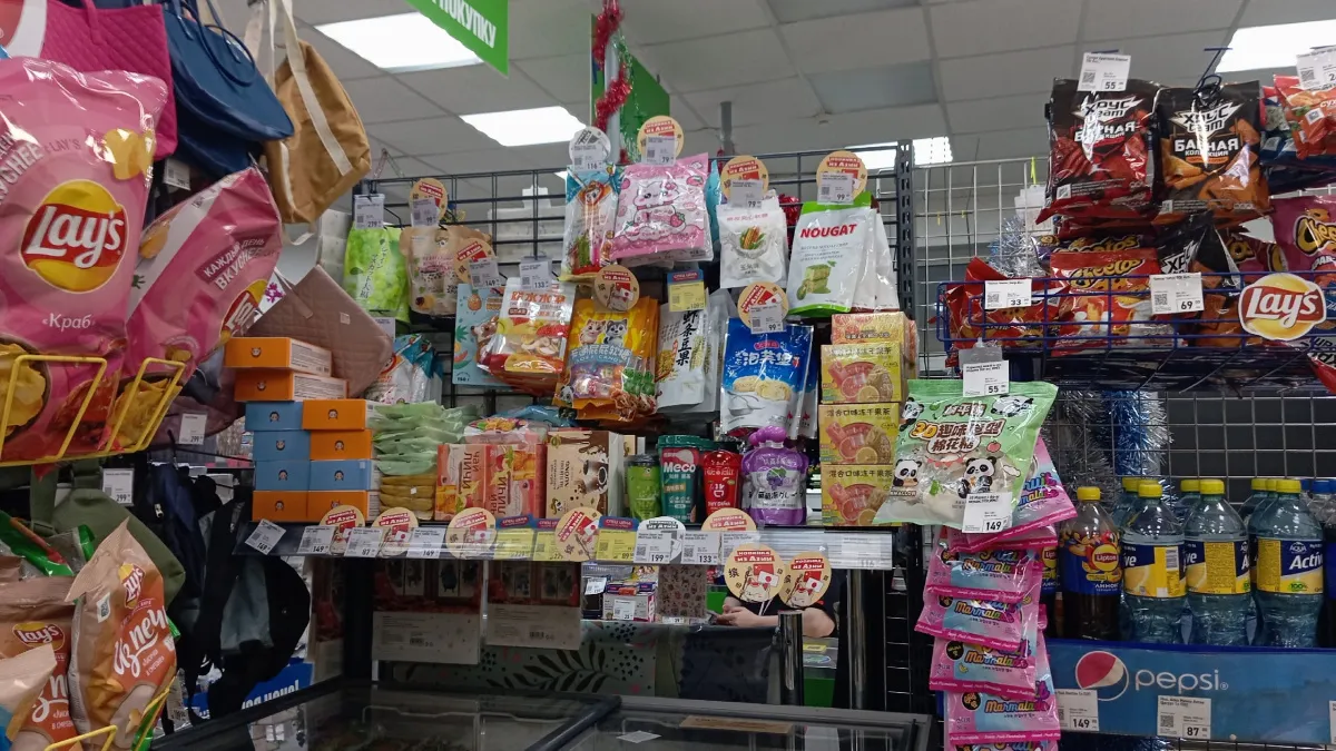 В Фикс Прайс завезли Чокопай без сахара: я была о нем совсем другого мнения - а зря