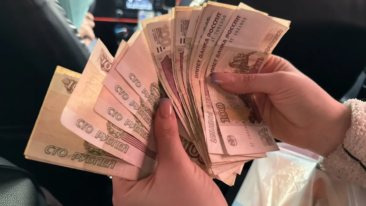 Средняя зарплата в Курганской области превысила  72 тысячи рублей