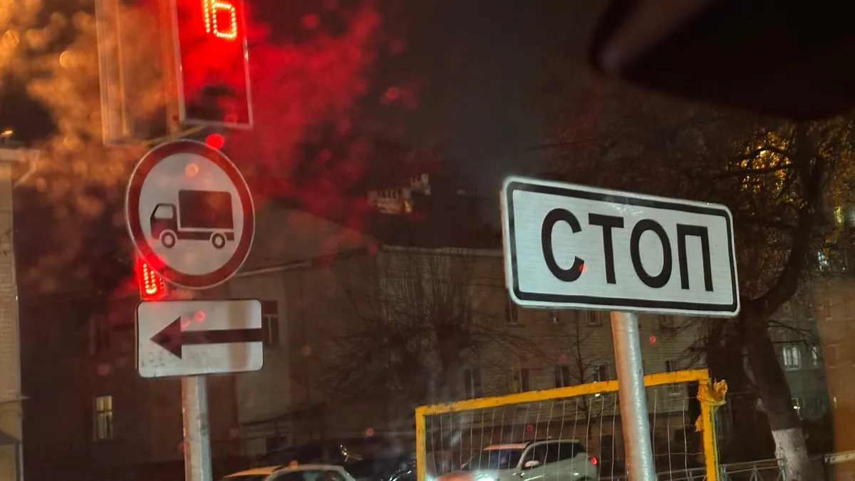 В Кургане заработал Центр автоматизированной фиксации нарушений на дорогах