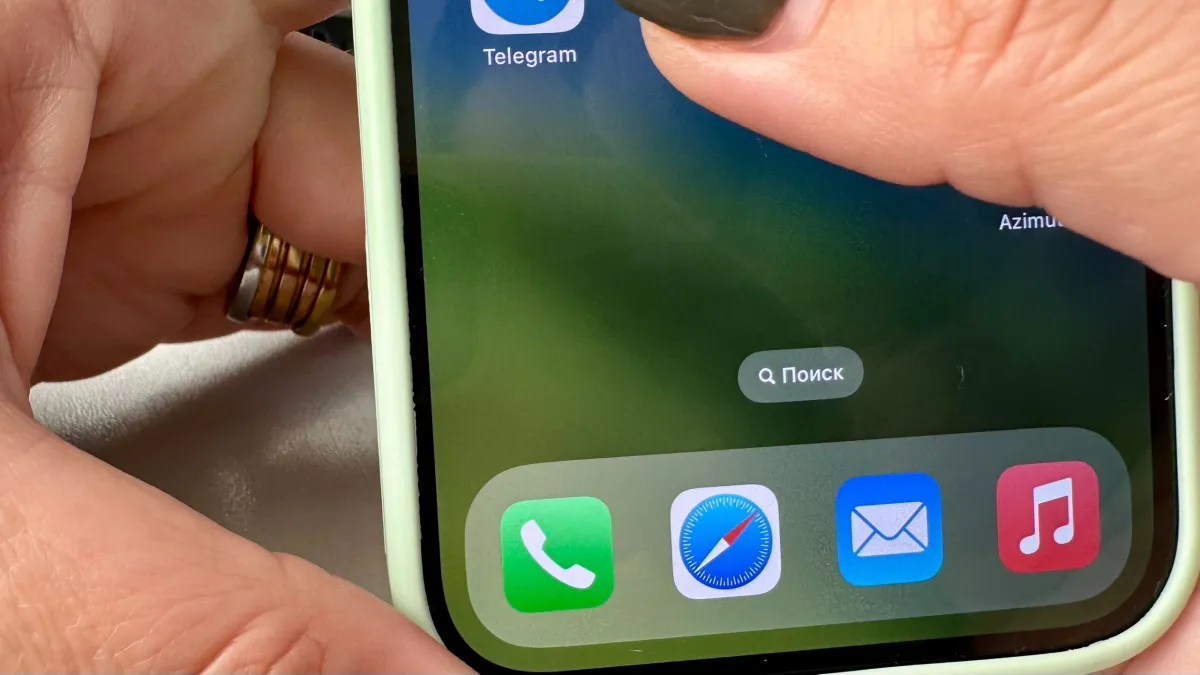 В Курганской области начались телемедицинские консультации через мессенджер MAX