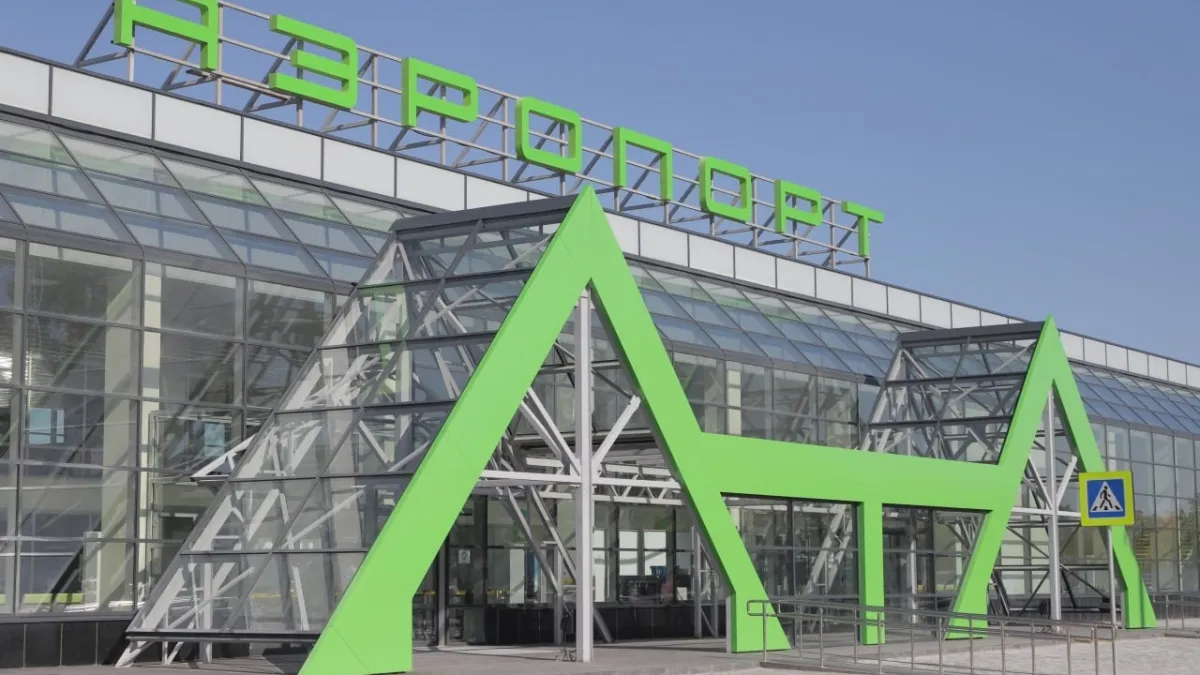 В Аэропорту Кургана переходят на летнее расписание 