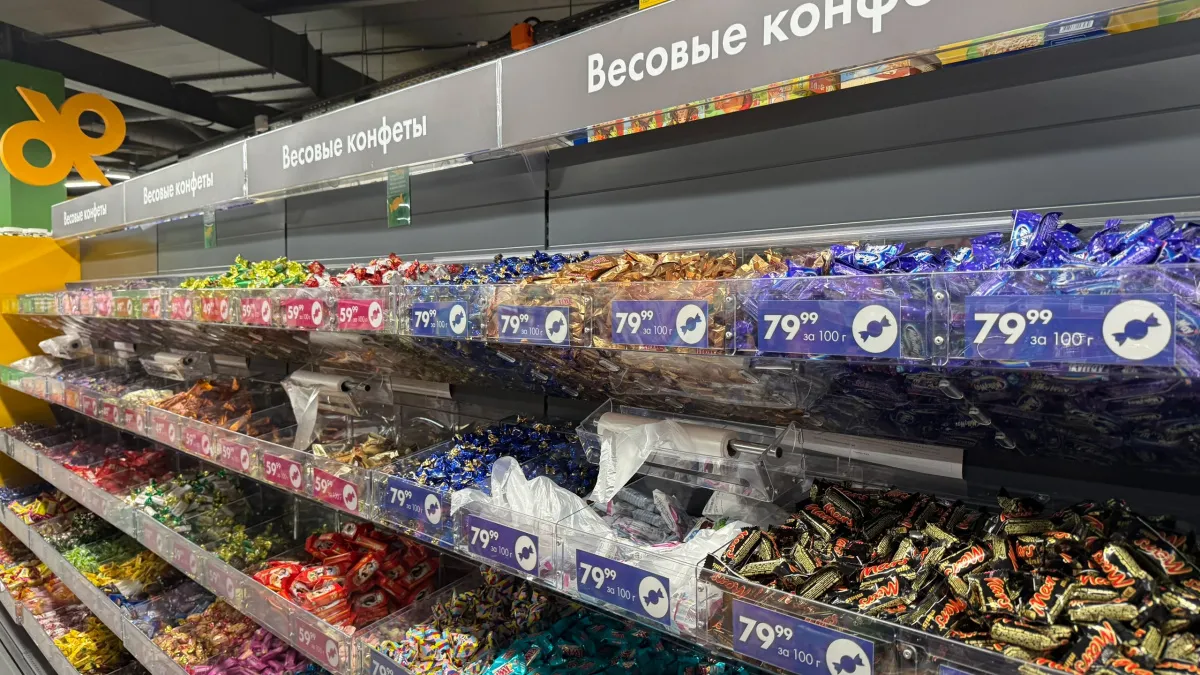 Купила белорусские конфеты с забавным названием и миксом лайма с кокосом: обертка впечатлила сразу - а что со вкусом