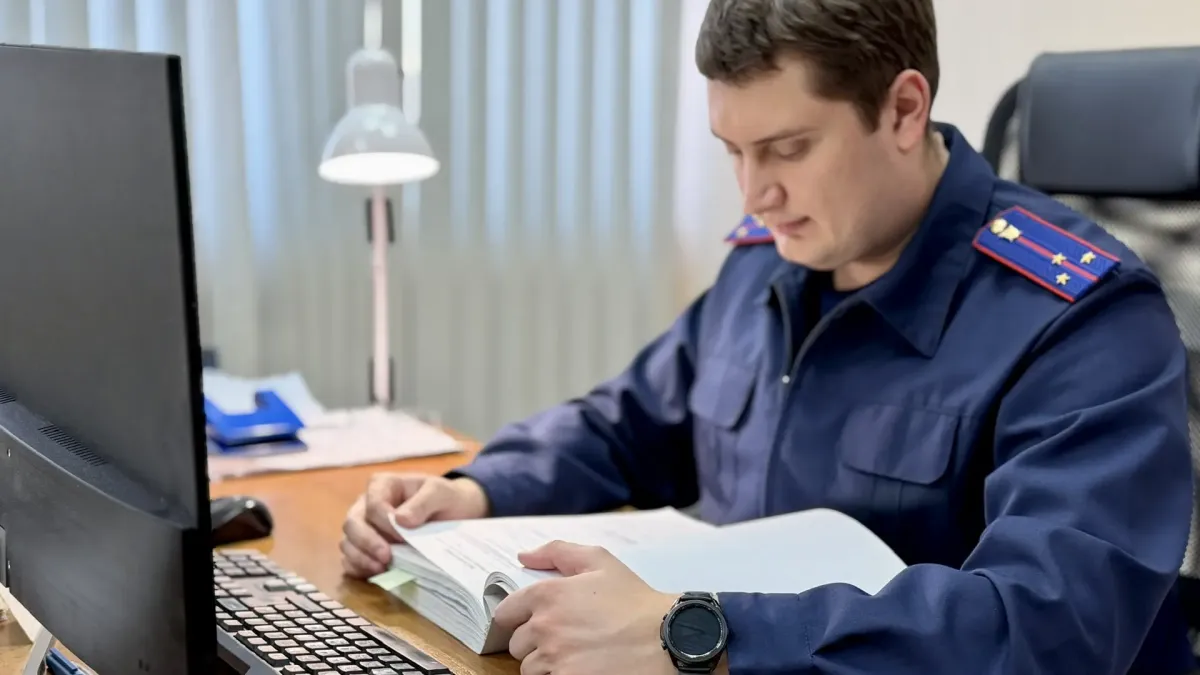 В Кургане завершено расследование дела о крупных кибермошенничествах