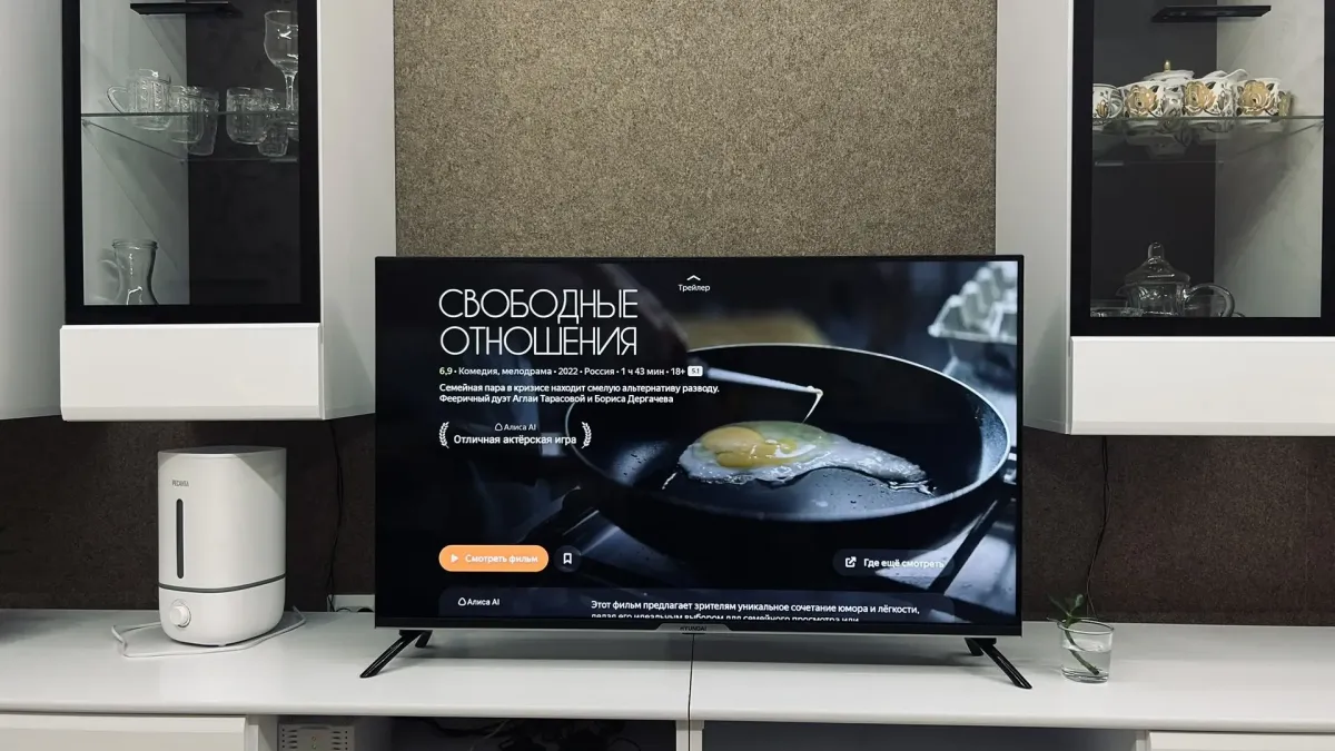 В Курганской области запланированы плановые отключения теле- и радиовещания