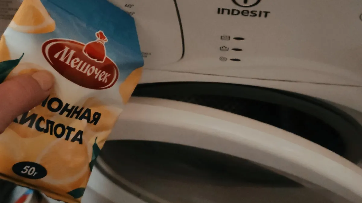 Куда нужно сыпать лимонную кислоту - в лоток или барабан? Очищаем стиралку от накипи правильным способом