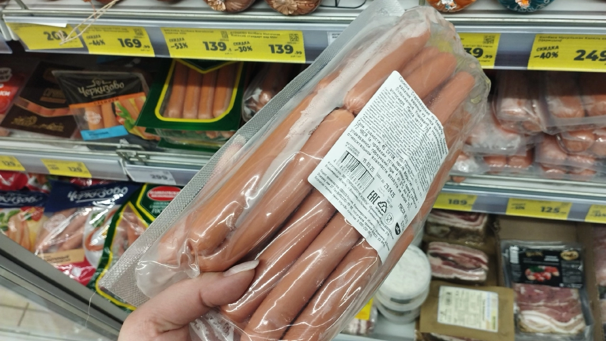 Названы марки опасных сосисок и купат для гриля: итоги экспертизы Росконтроля - не берите на пикник