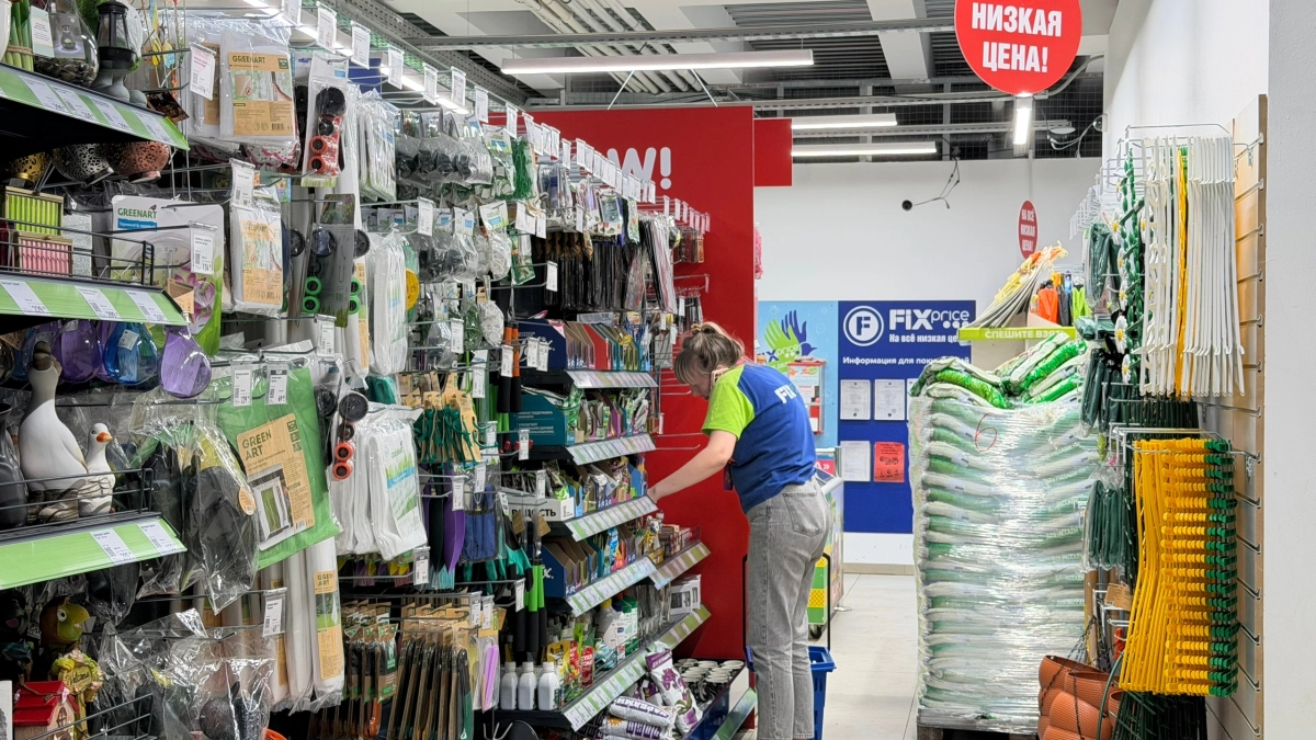 В Фикс Прайс завезли товары, которые я давно не видела здесь: весь ассортимент товаров для питомцев за копейки