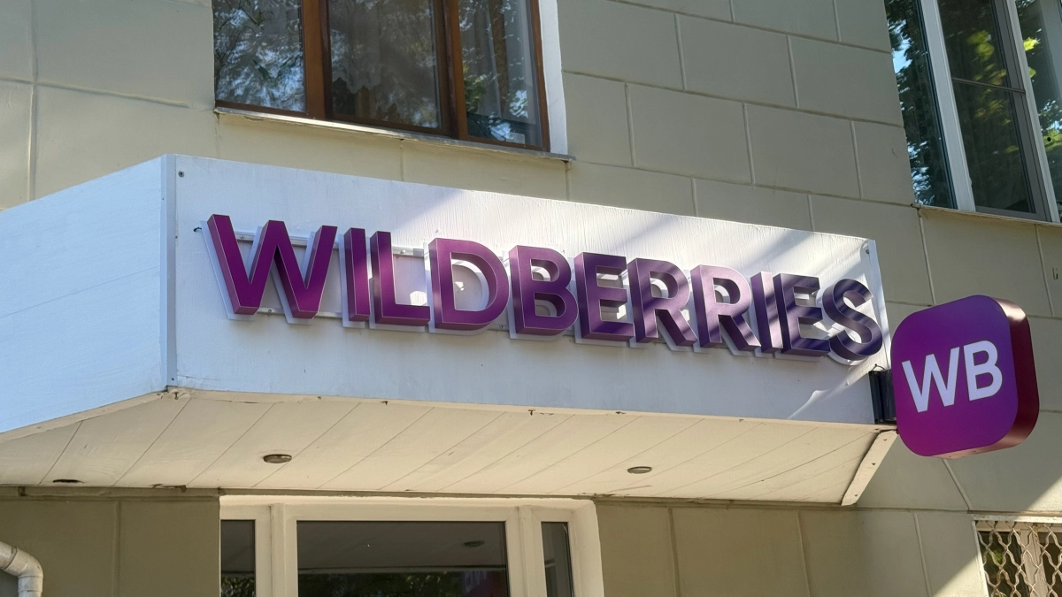 С апреля платить на маркетплейсах придется иначе: что нужно знать покупателям Wildberries, Ozon и AliExpress