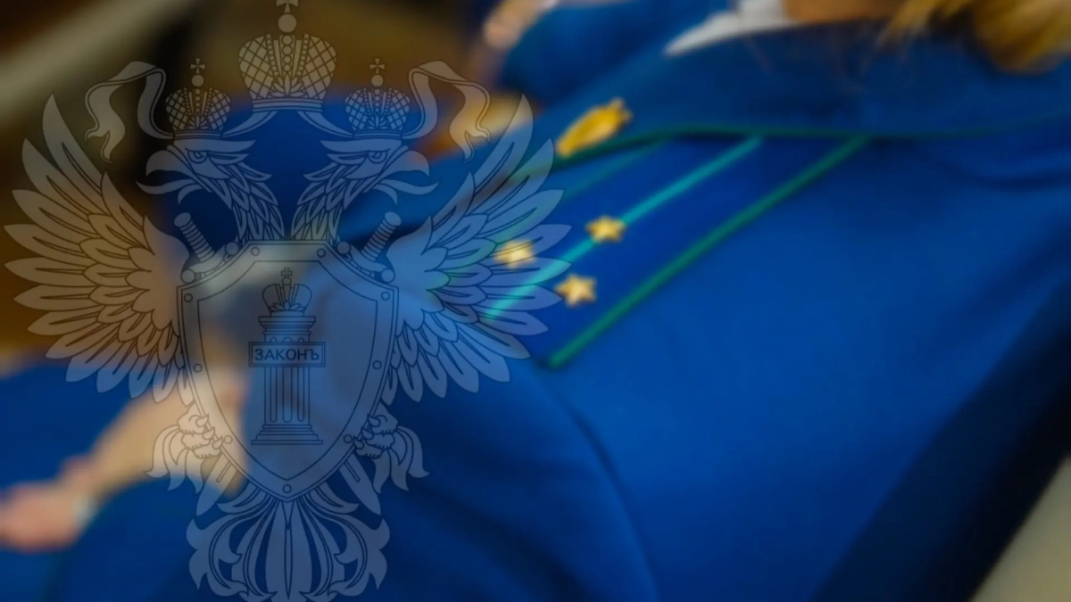 В Целинном округе суд обязал школу доплатить учителю более 50 тыс. руб. после прокурорской проверки