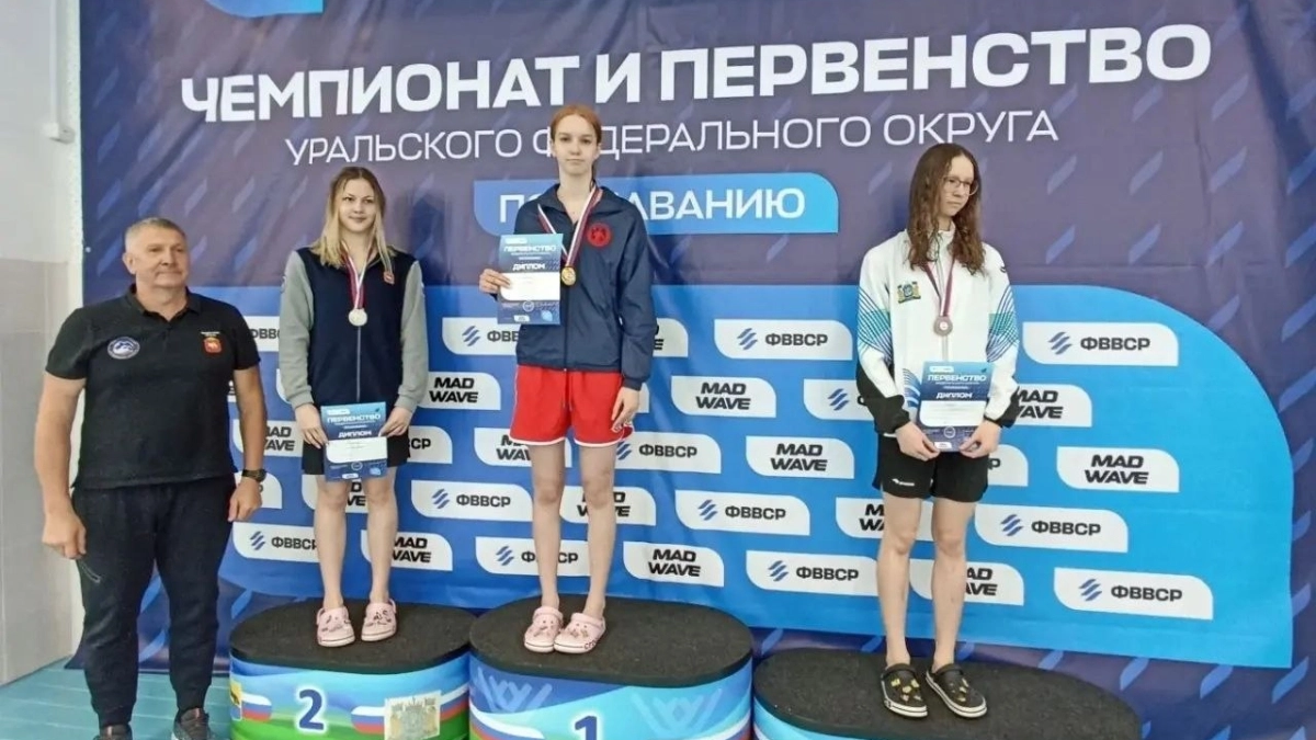 Курганская пловчиха взяла золото УФО на 50 м на спине