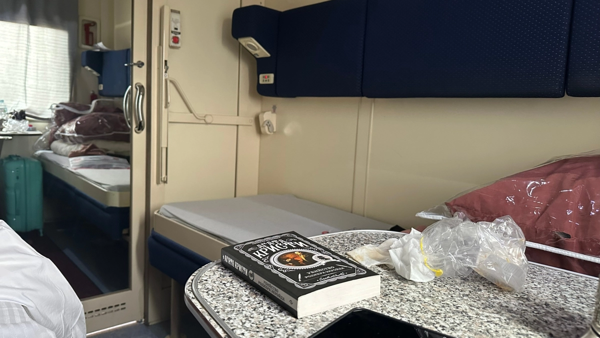 Больше не общая: нижняя полка в купе поездов станет недоступной – какие еще запреты готовят РЖД