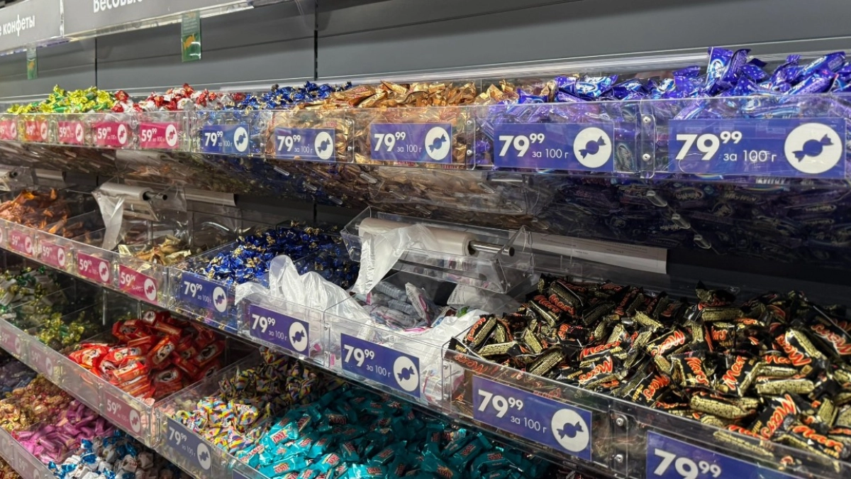 Купила в Победе конфеты "Светлая Пасха" в форме яичек: раскусила и только потом прочитала состав - вот что "спрятано" в середине списка