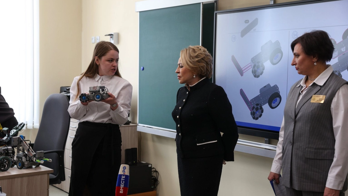 Валентина Матвиенко пообщалась с молодёжью Кургана