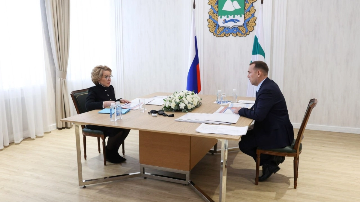 Матвиенко рассказала, что Курганская область выбилась в лидерство среди регионов России