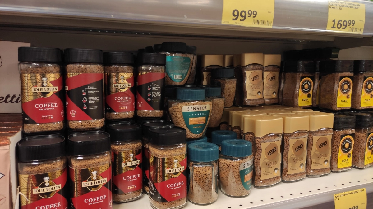 Примесей - ноль, только отборные зерна: Росконтроль выявил лучшие бренды кофе - гурманам на заметку