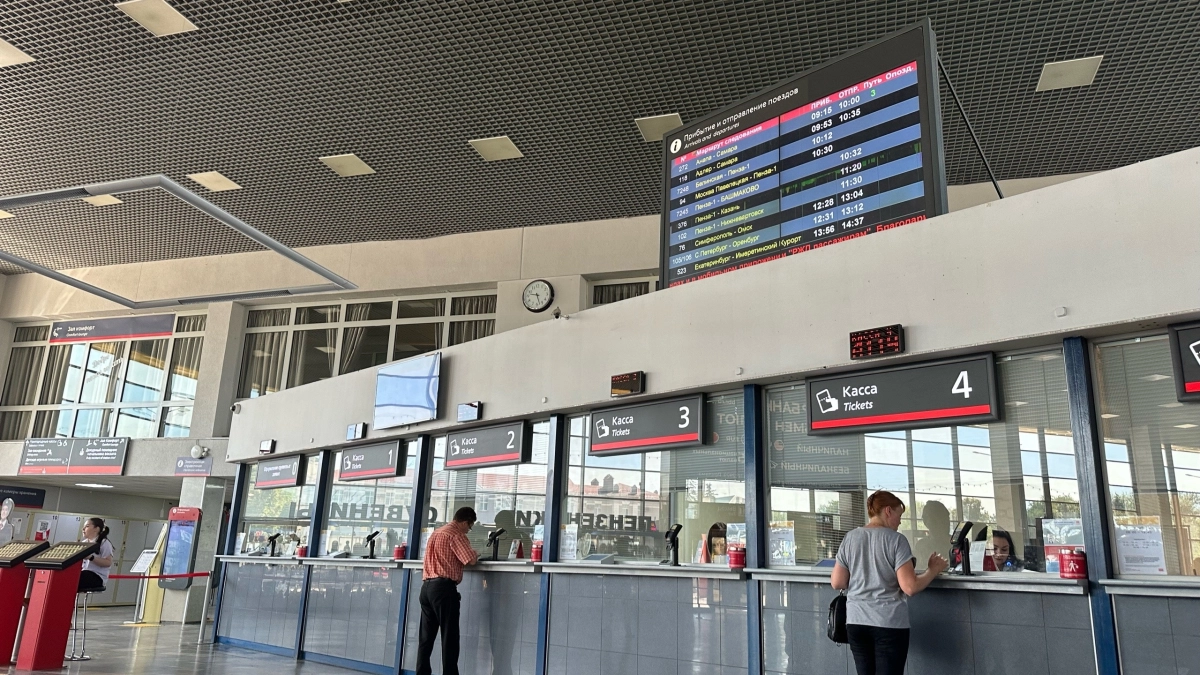 РЖД диктует новые правила - теперь можно остаться без билета: что нужно знать перед поездкой по России в 2026 году