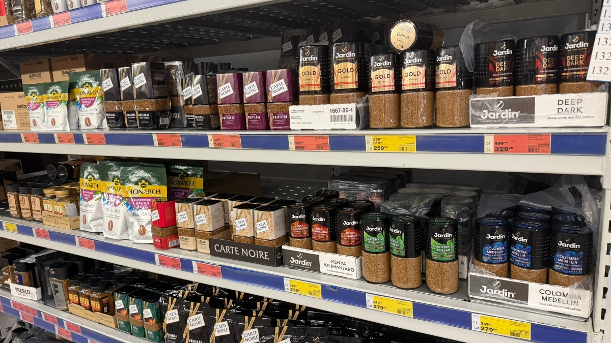 Круче элитных, а стоит дешевле: названа лучшая марка кофе по версии Росконтроля 