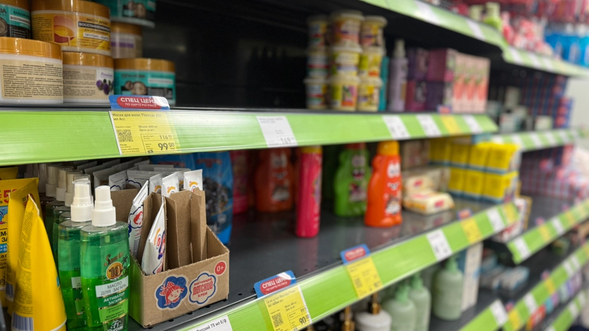 Популярный магазин косметики закрылся в центре Кургана