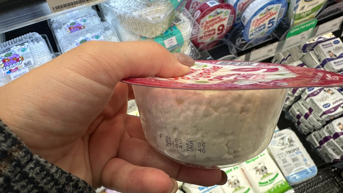 "Не берите этот творог даже по акции - он возглавляет черный список": что выяснили в Роскачестве