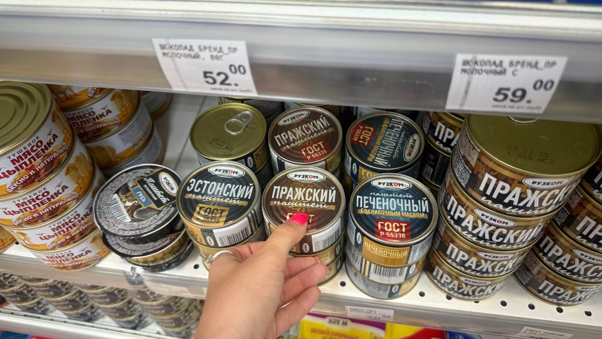 Серая неизвестная масса: в Росконтроле назвали худшие марки паштетов - не мажьте их на хлеб