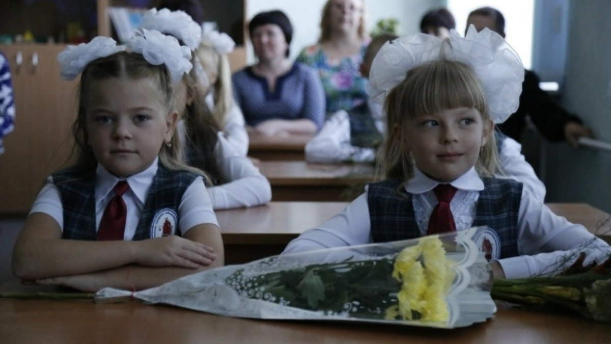 В Кургане с 1 апреля начинается приём заявлений в первый класс