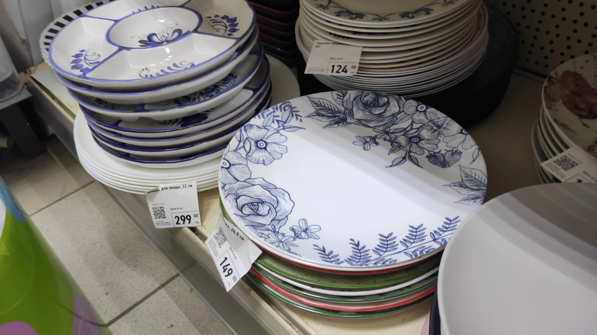 В Фикс Прайс завезли товары к сезону шашлыков: купила красивую и удобную тарелку под мясо и овощи - стоит дешевле пластиковой