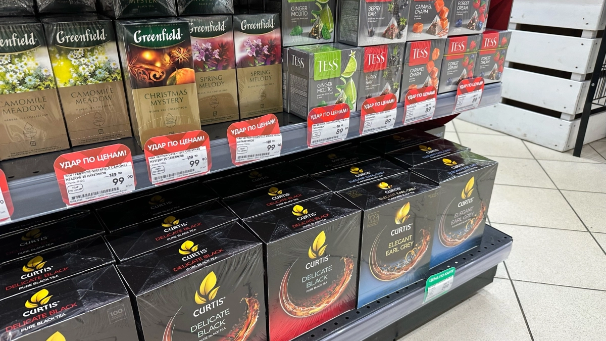 Идеальный чай по версии Роскачества: хватаю 3 пачки себе, маме и в офис - чистейший состав