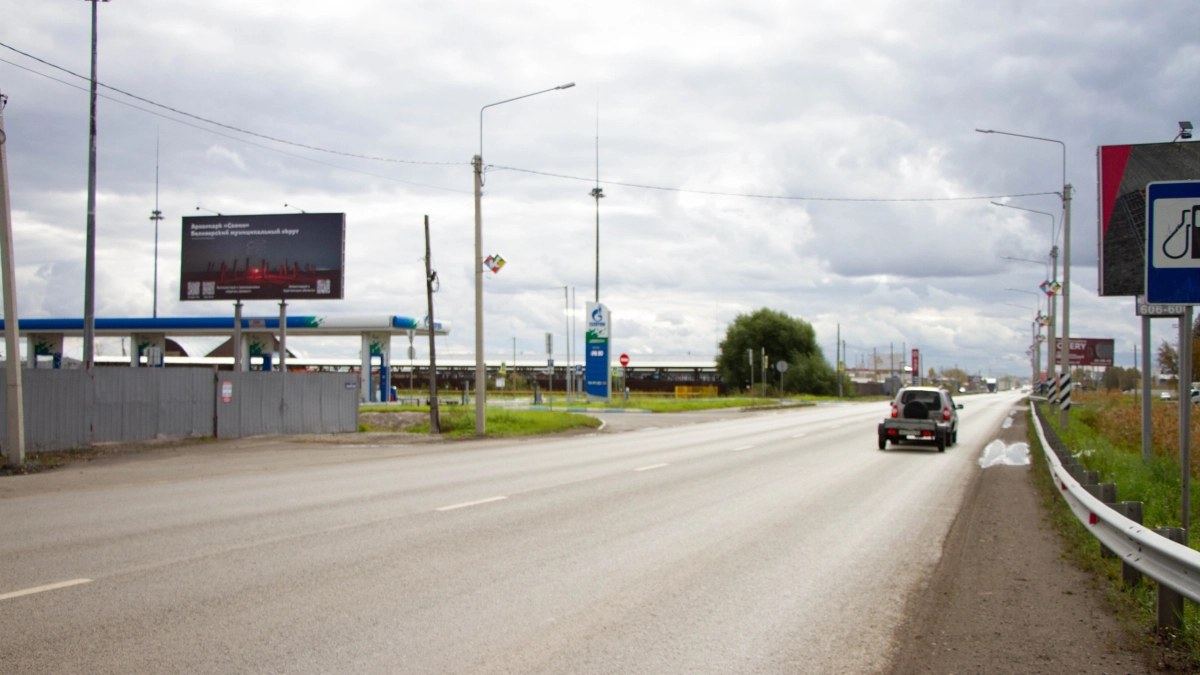 В Кургане снесут два здания под комплексную застройку