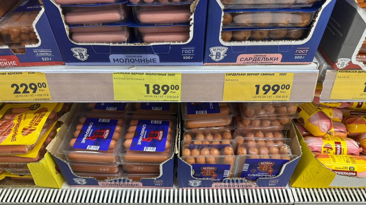 Мясной клей в пачке: в Роскачестве назвали худшие марки сосисок - они вошли в черный список