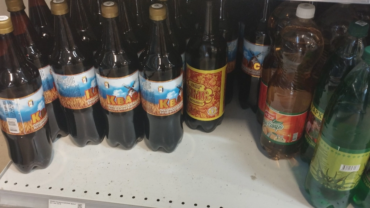 Эксперты Росконтроля назвали 9 лучших брендов кваса: идеальны к окрошке - берите по 3 бутылки