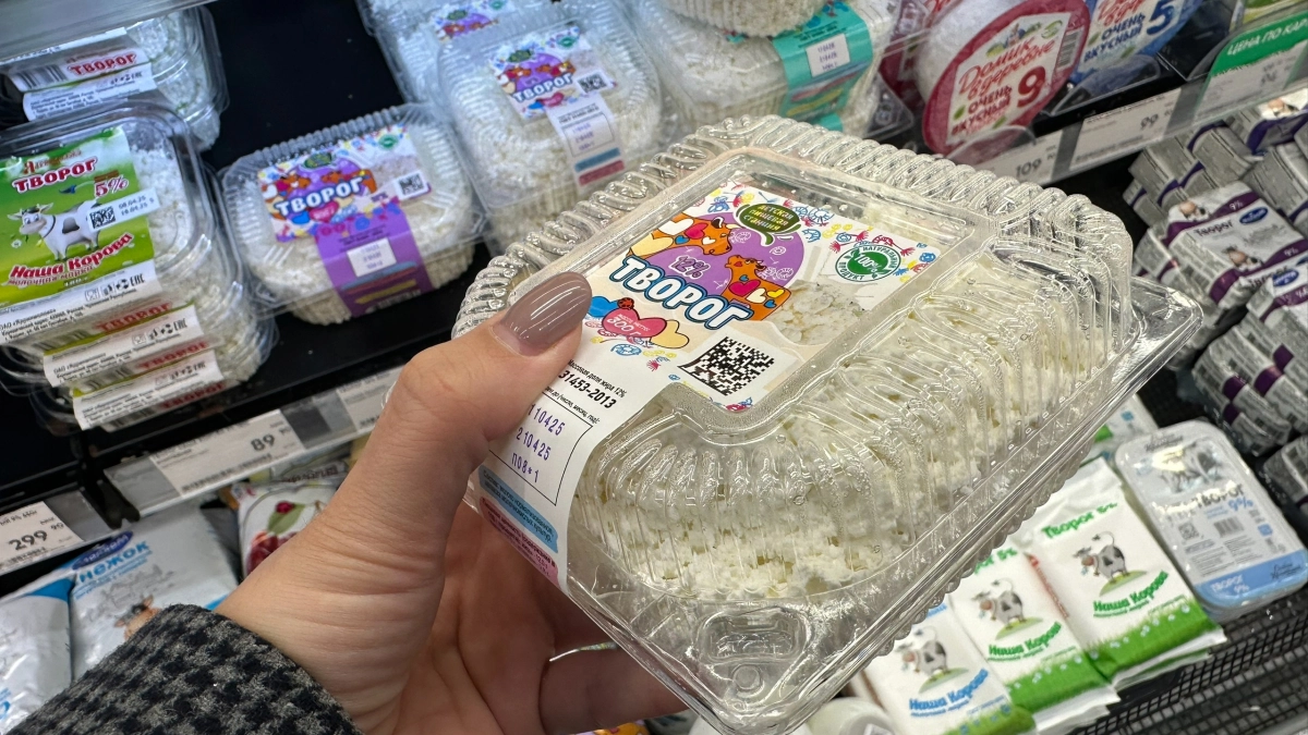 Эксперты Росконтроля нашли качественный творог: берите к Пасхе по 10 пачек