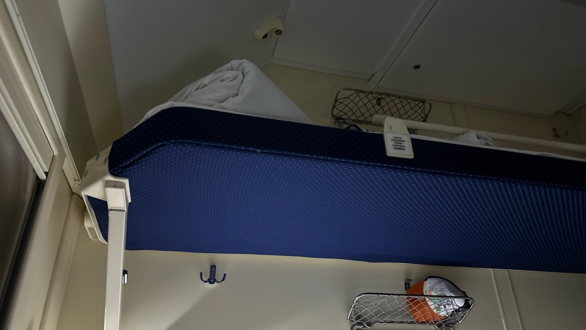 Купили билет в СВ, заходим, а там несвежий купейный вагон на 36 пассажиров: все дело в трюке РЖД с подменой комфорта