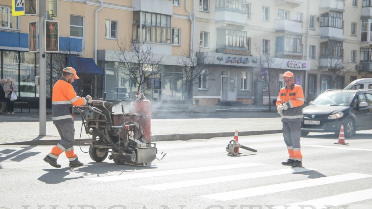 В Кургане появится дорожная разметка, нанесённая по современной методике