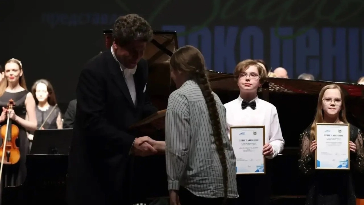 Юные музыканты из Кургана получили награды от знаменитого пианиста Дениса Мацуева