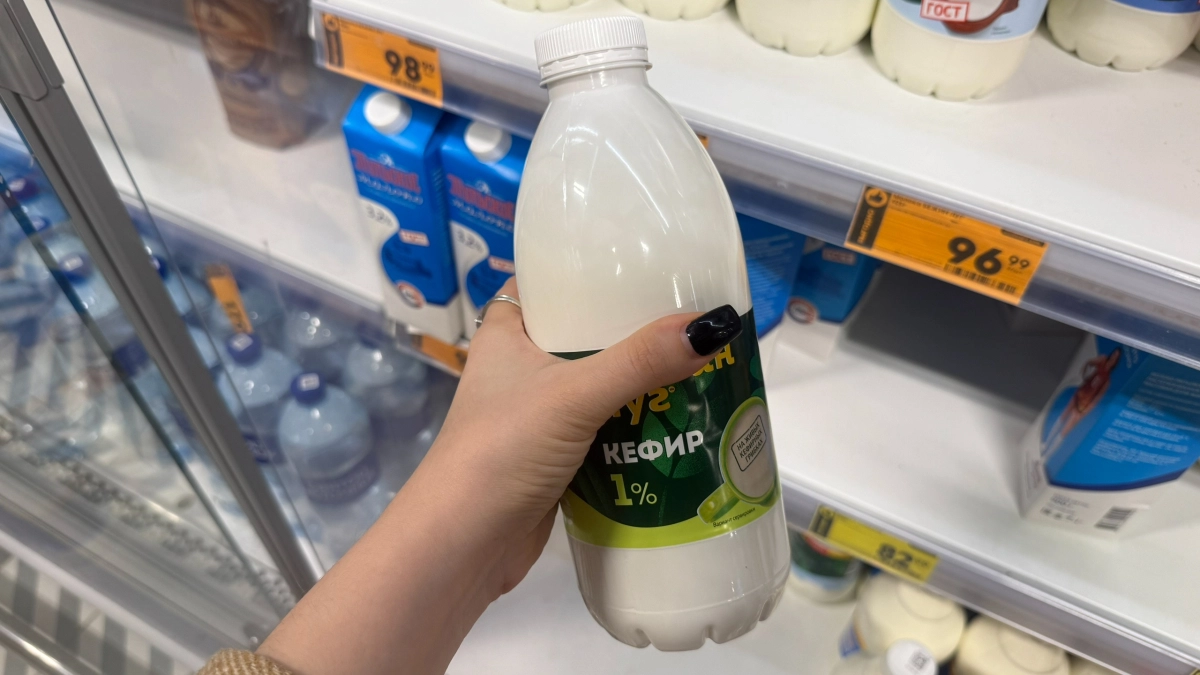 Крашеная вода и кишечная палочка: в Роскачестве назвали худшие марки кефира - не стоит покупать даже по акции 