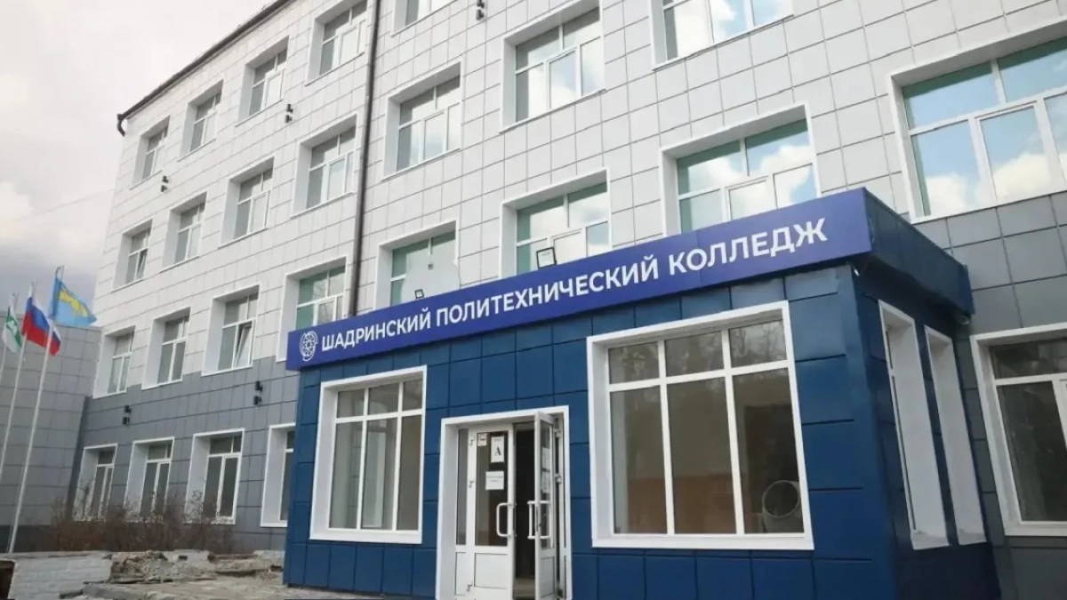 Вадим Шумков оценил ход капремонта Шадринского политехнического колледжа