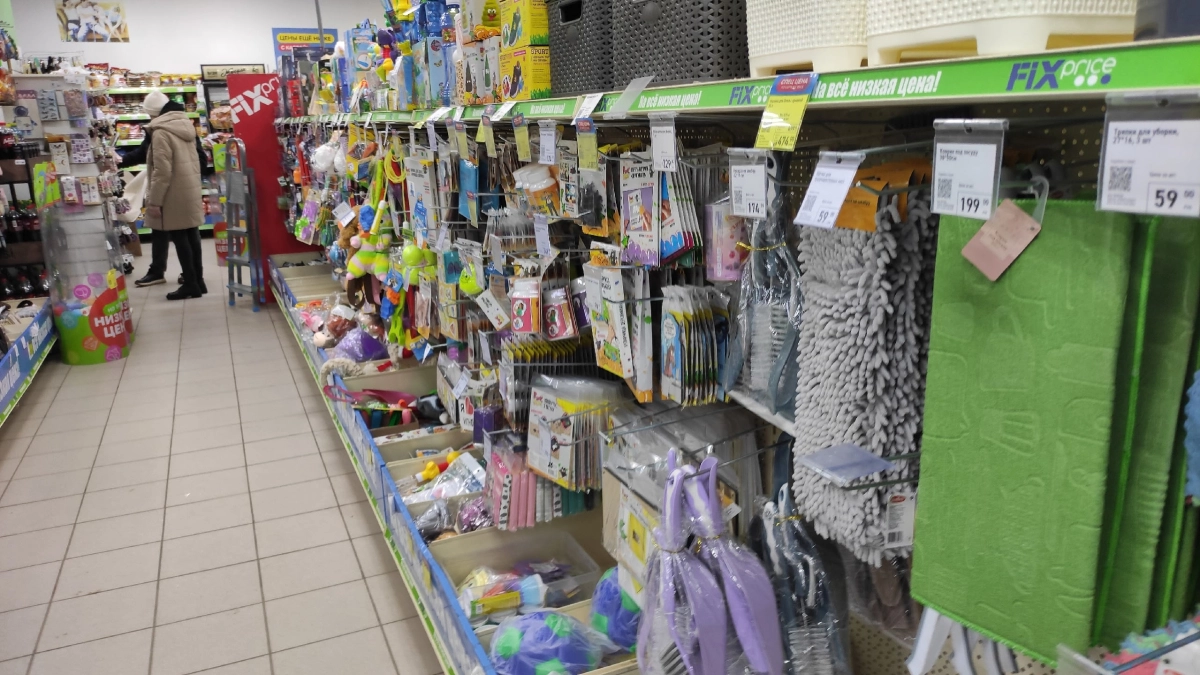 Дождались того дня: в Фикс Прайс завезли нужные товары - приглядела трендовую швабру с распылителем, увидите цену - возьмете сразу 3