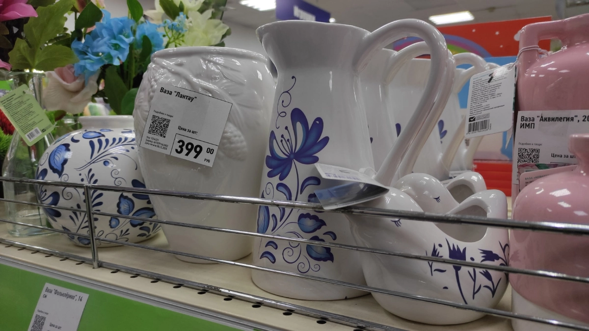 Бежим в Фикс Прайс, там удачный завоз: дешевые тарелки на вид, как богатая ручная работа - таких еще не было