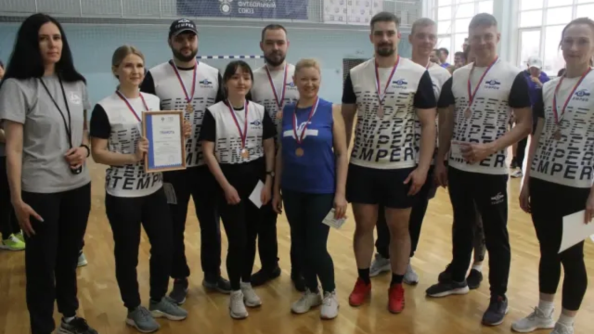 В Кургане состоялся фестиваль ГТО среди трудовых коллективов