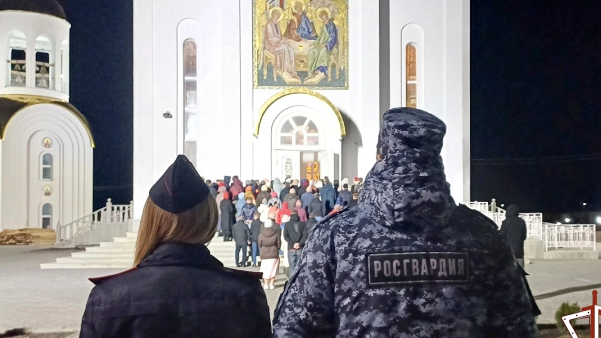 В Курганской области росгвардейцы обеспечили безопасность граждан во время празднования Пасхи
